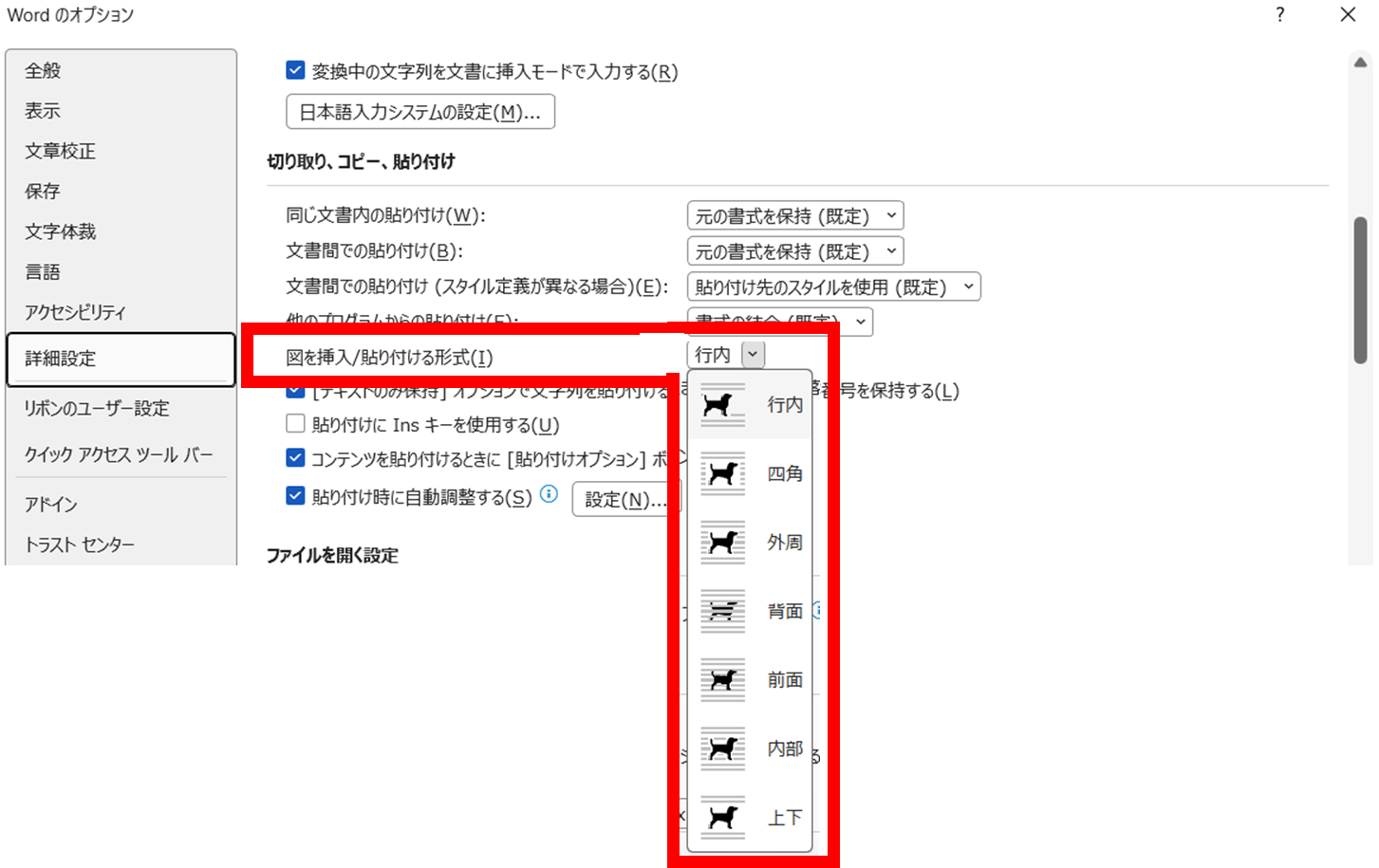 ユーザーの画像