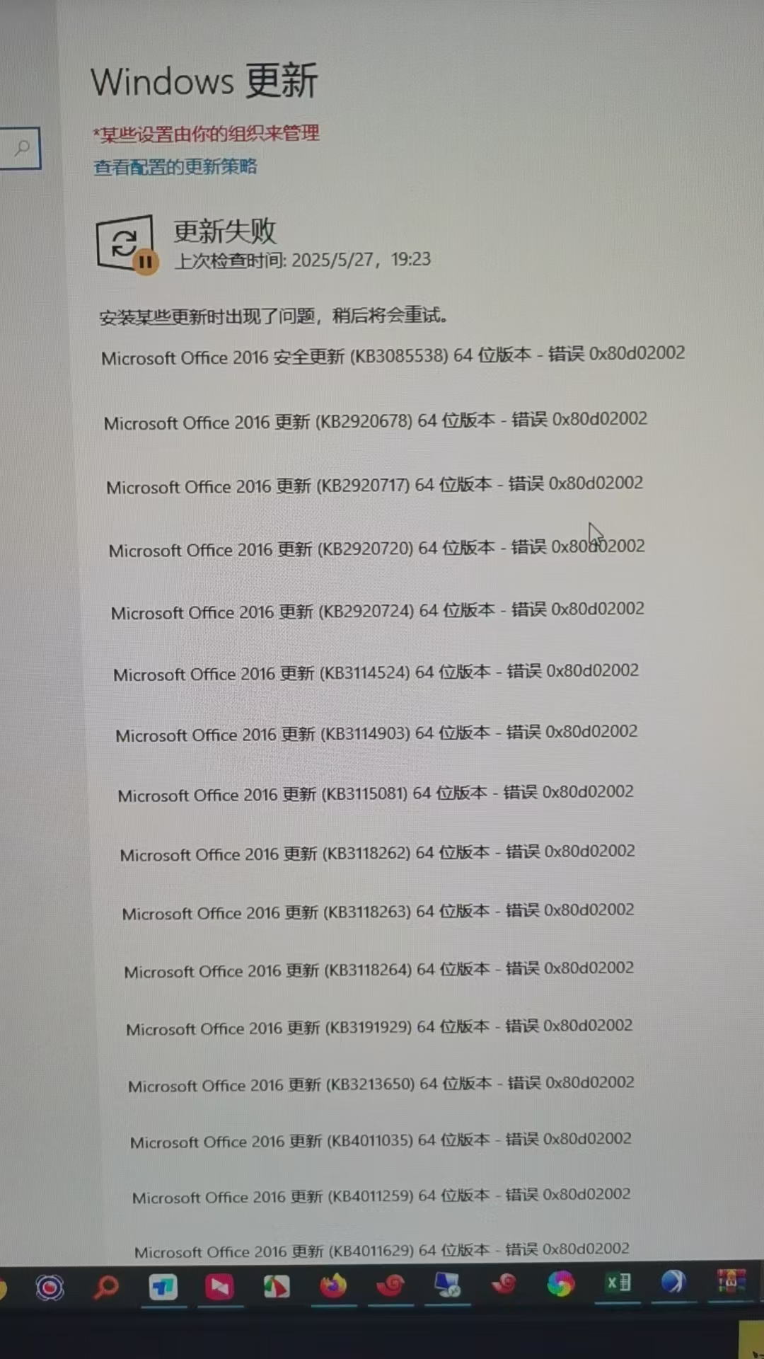 560ee0880b10be42706caa3f38f3780