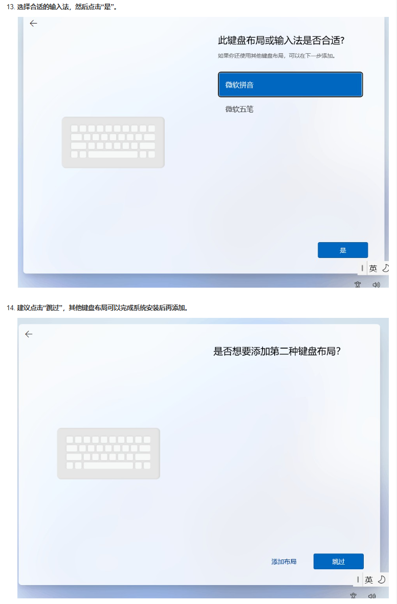 用户的图像
