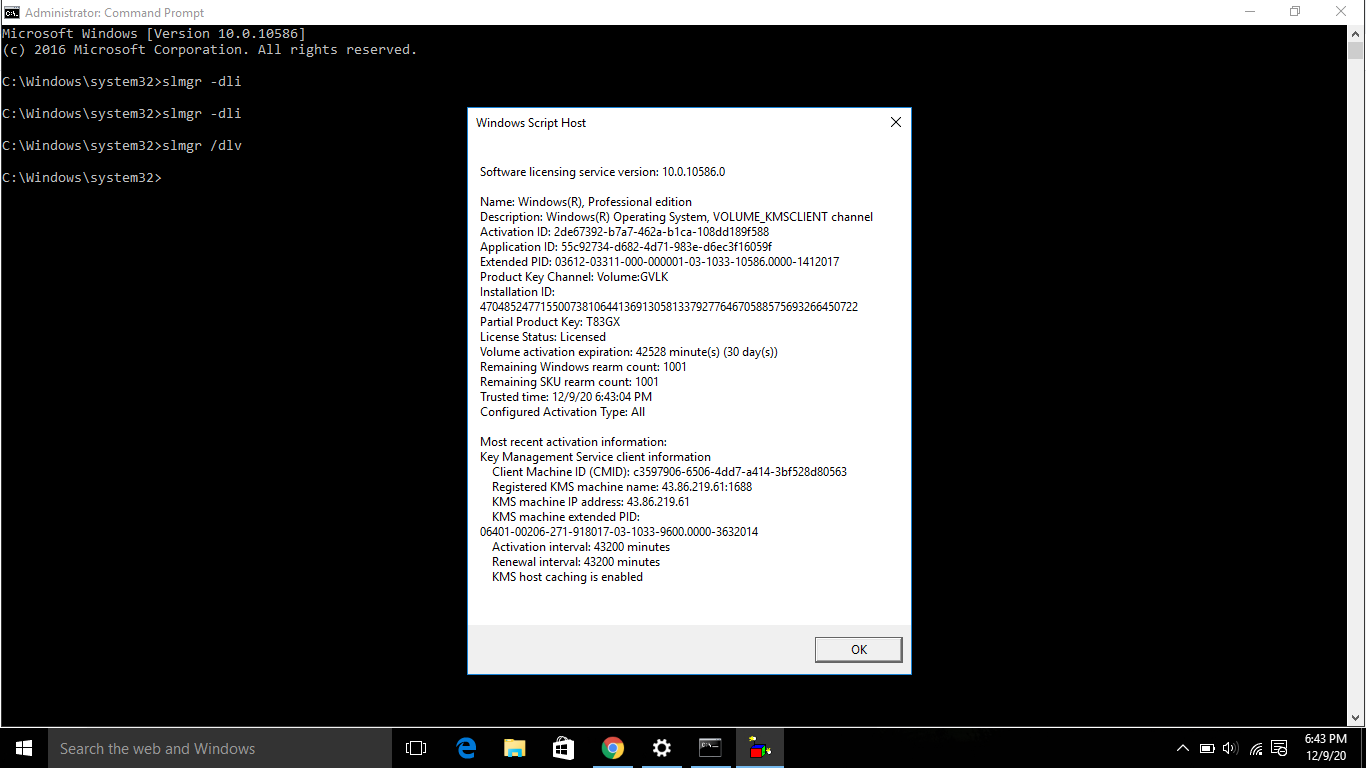 My window product id 00331-10000-00001-AA019 is going to expire on 8 ...
