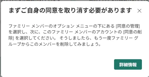 1782301639690_image.pngのプレビュー