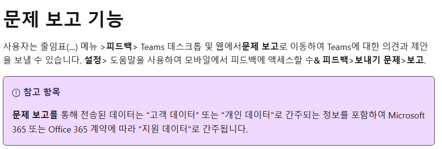 사용자의 이미지