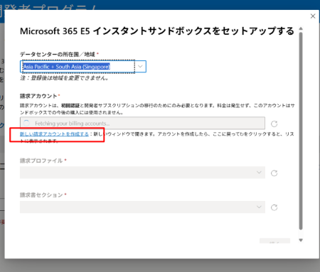 ユーザーの画像