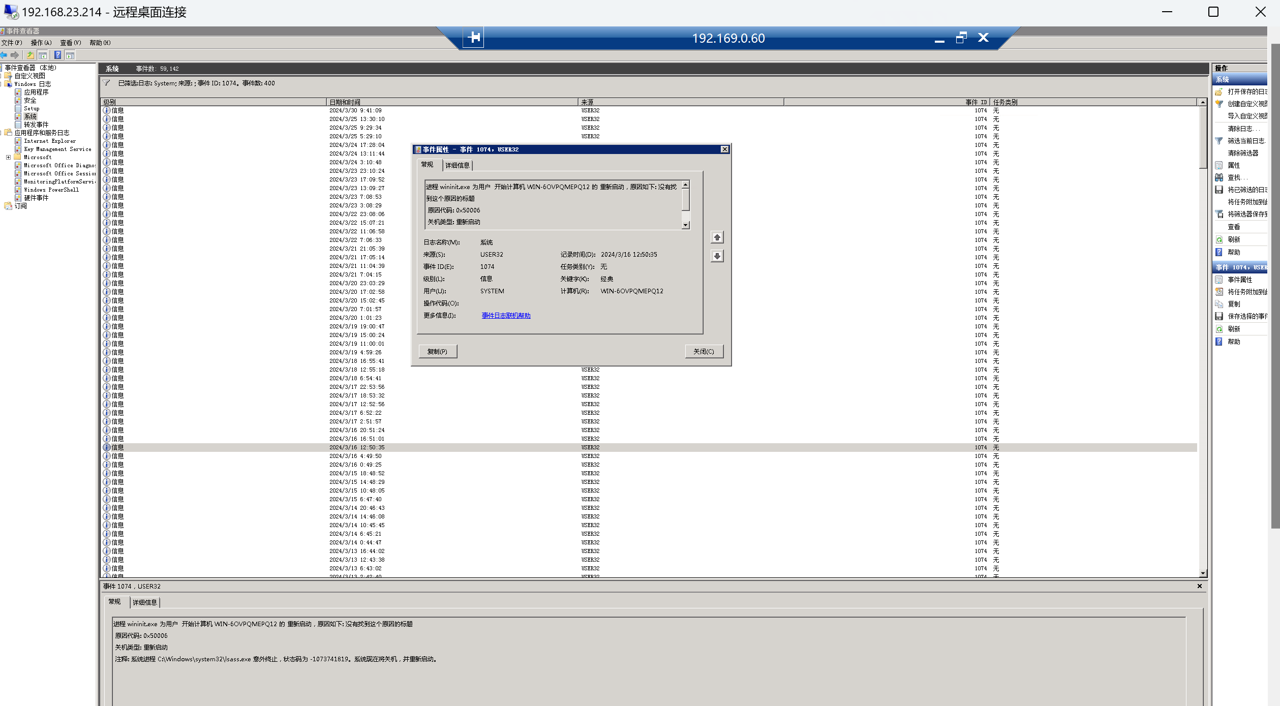A1C1AEEF-F0E1-4232-807F-AF1AD9A2D32A