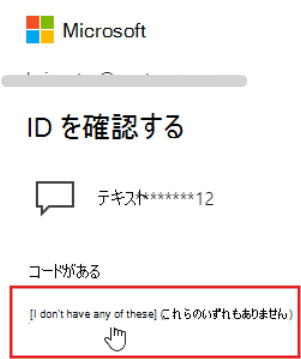 ユーザーの画像