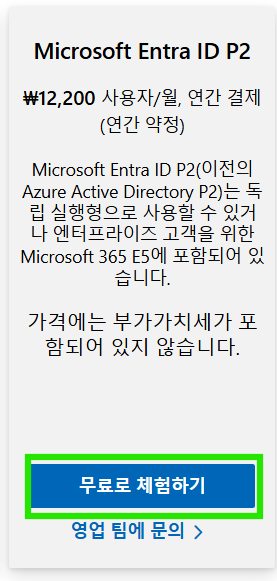 사용자의 이미지