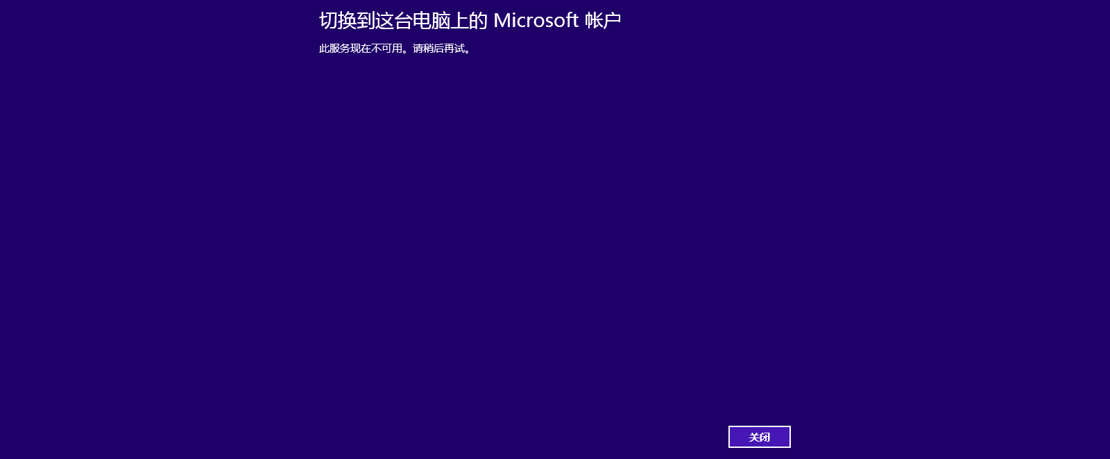 用户的图像