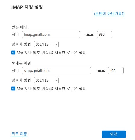 사용자의 이미지