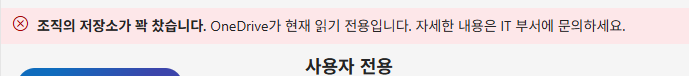 사용자의 이미지