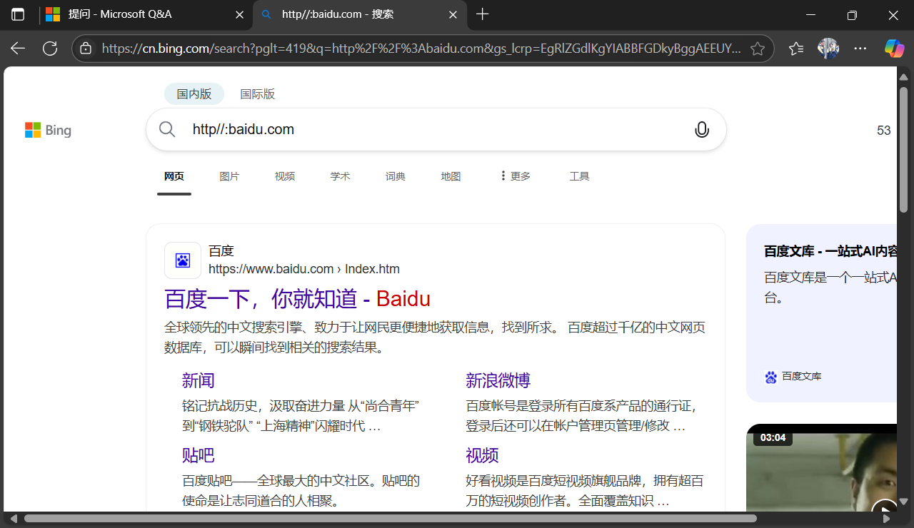 6e1ac886a9f0e37b5295a7cb176ceb7