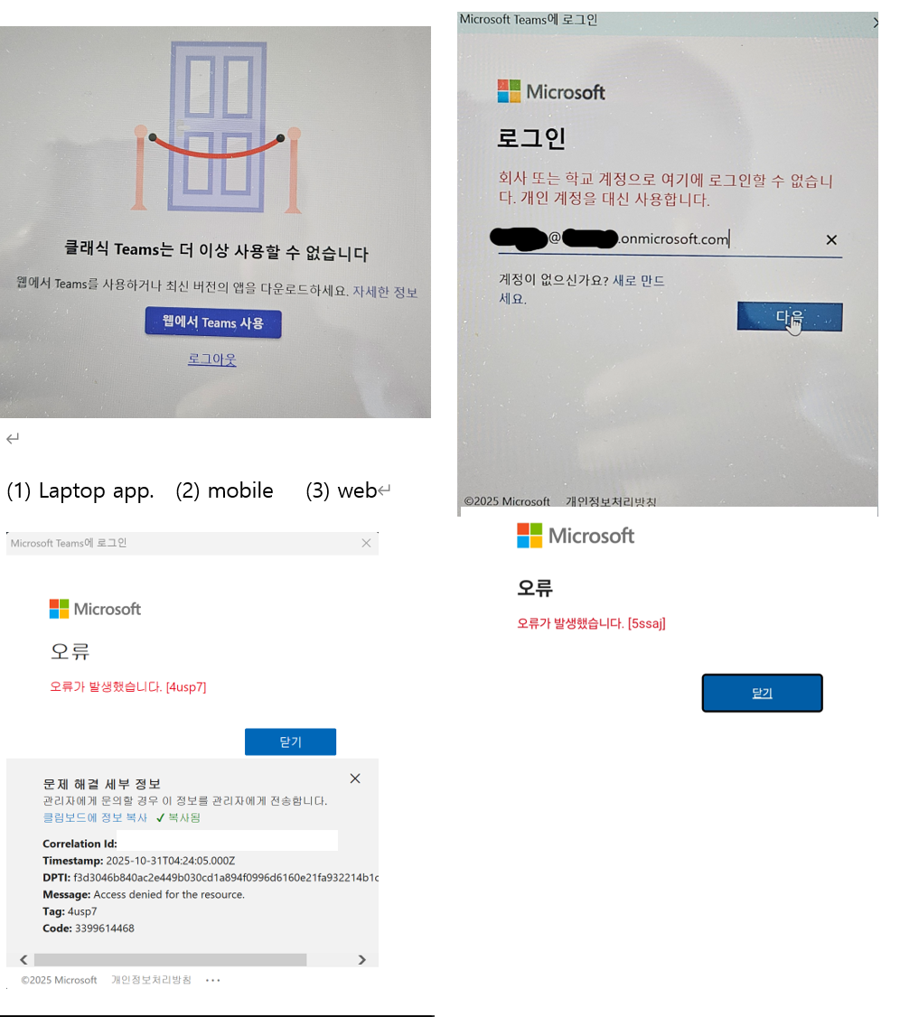 사용자의 이미지