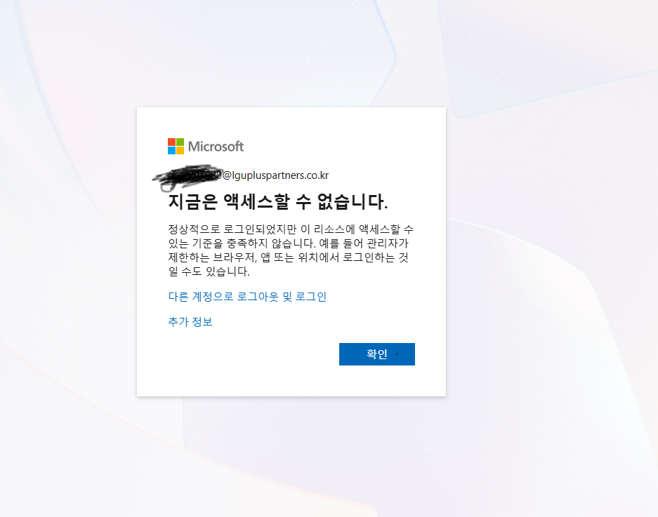 KakaoTalk_20260731_10474485513121