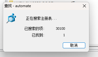 用户的图像