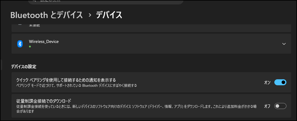 ユーザーの画像
