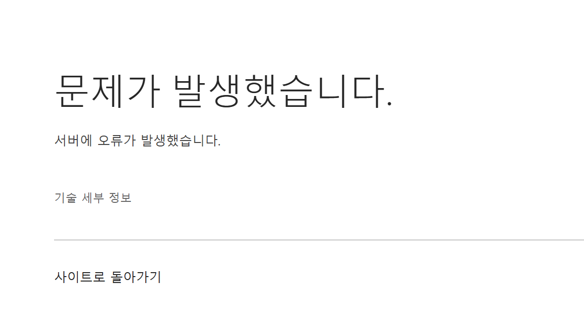 사용자의 이미지
