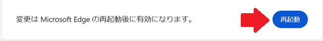 ユーザーの画像