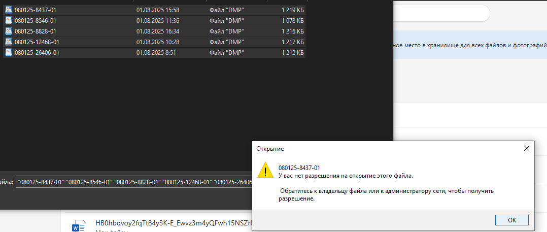 Пользовательское изображение