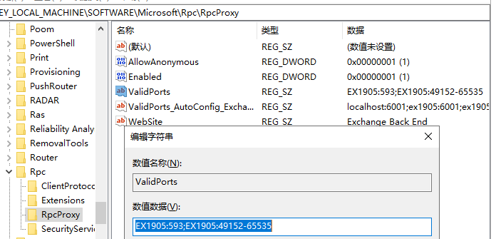 用户的图像