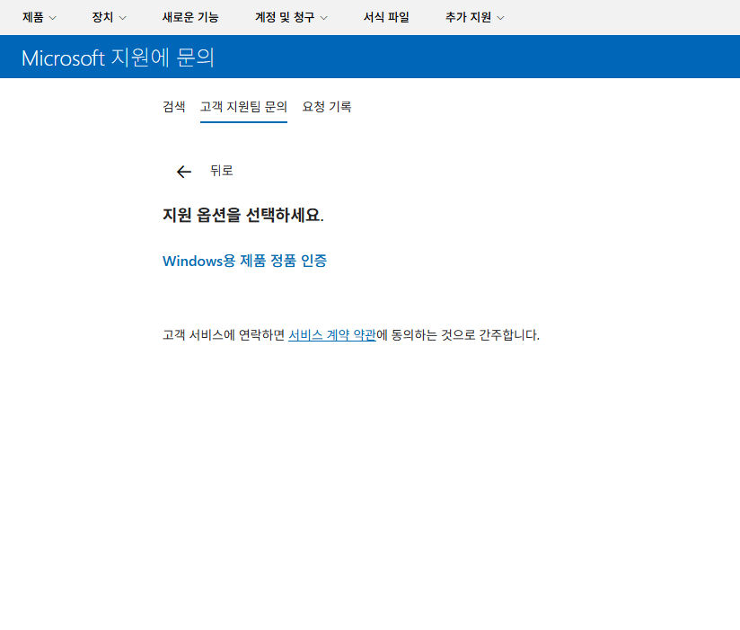 사용자의 이미지