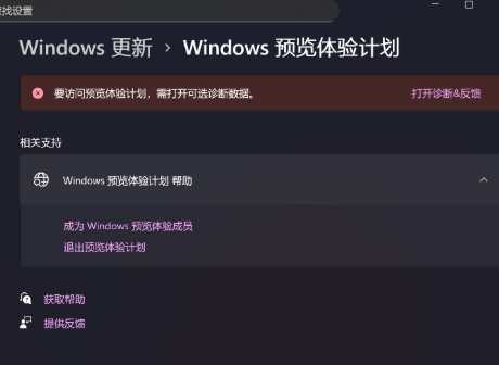 用户的图像