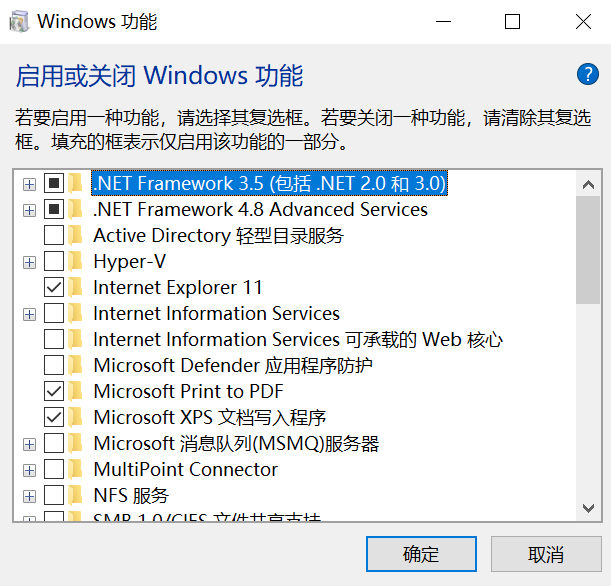用户的图像