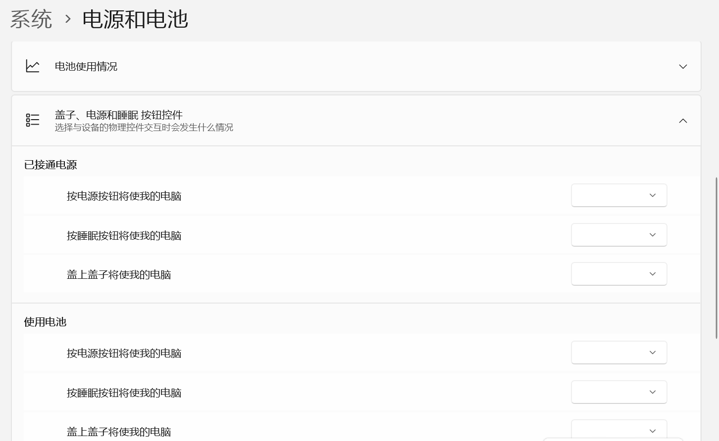 企业微信截图_20260708135920