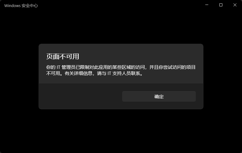 用户的图像