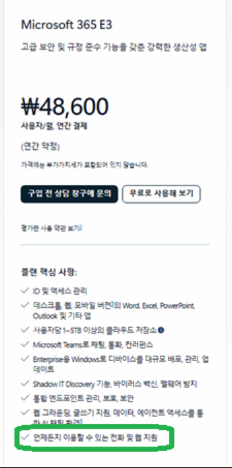 사용자의 이미지