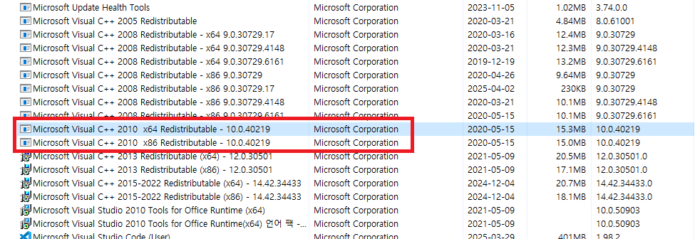 사용자의 이미지