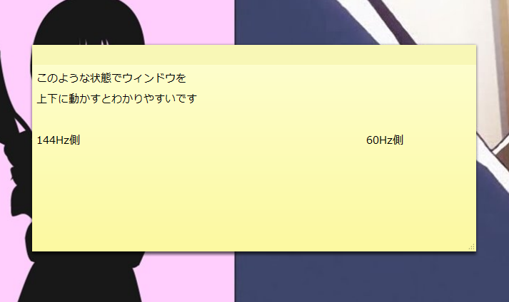アナカラー 微高レート レート下げること可能 2024年1月版】Lazの最新設定を公開します【VALORANT】 - YouTube