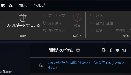 ユーザーの画像