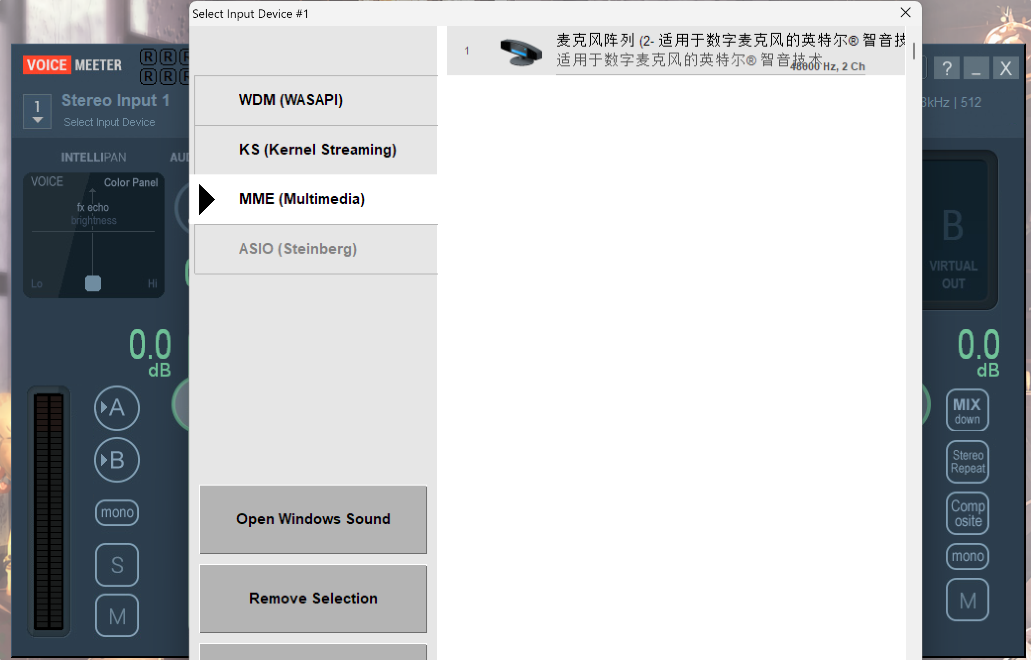 如何重装这些驱动并删除 扬声器(2- Realtek(R) Audio) 等设备 - Microsoft Q&A