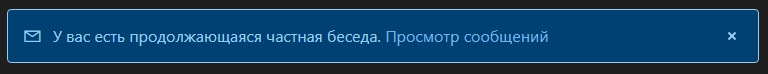 Пользовательское изображение