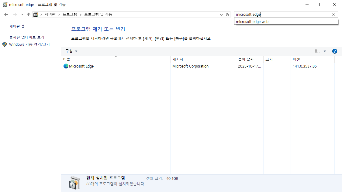 사용자의 이미지