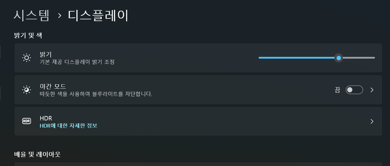 사용자의 이미지