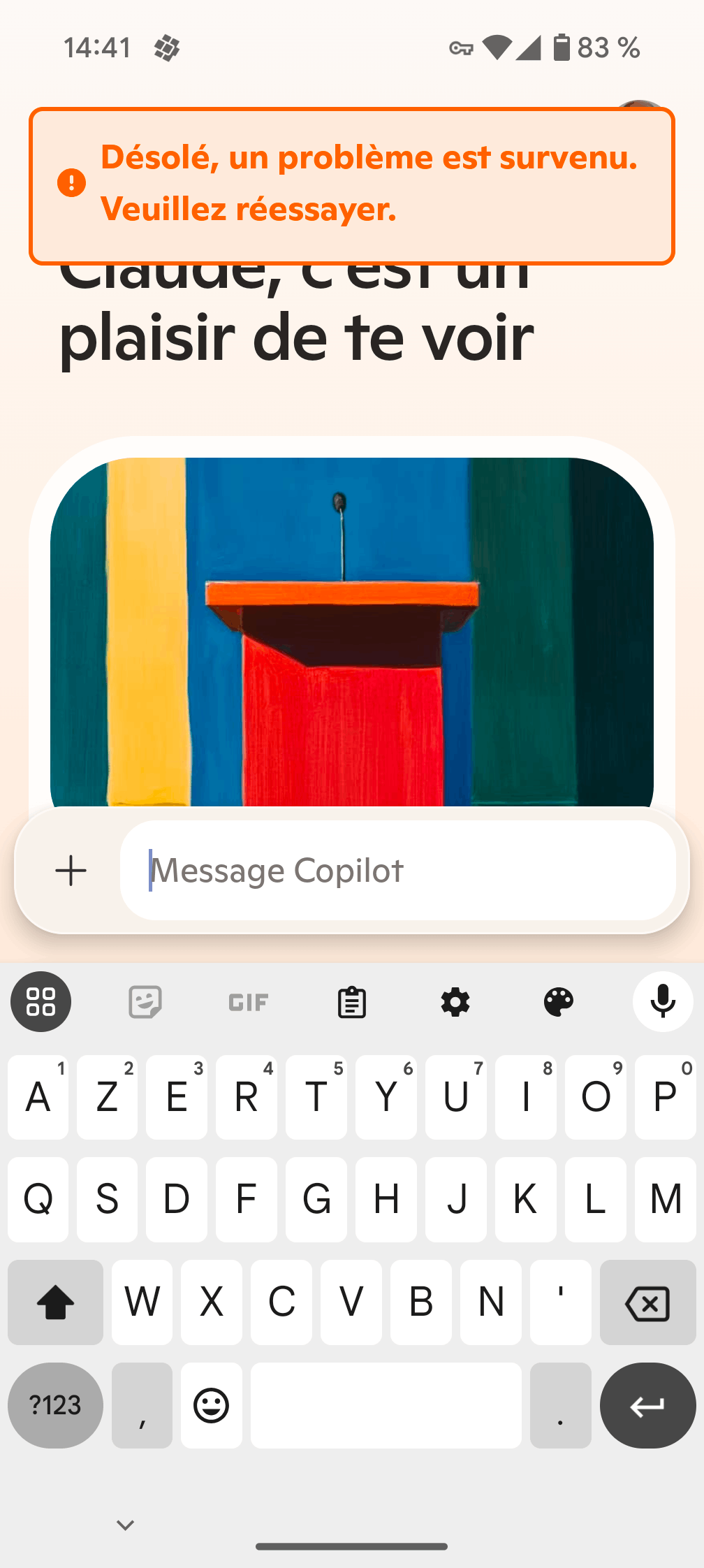 Image