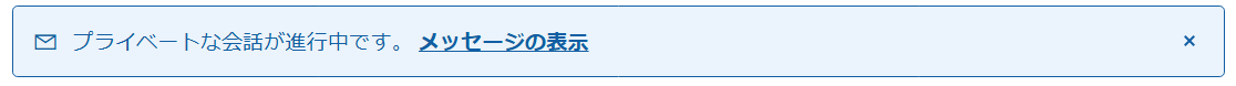 ユーザーの画像