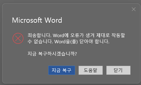 사용자의 이미지