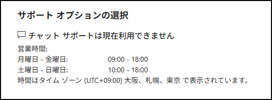 ユーザーの画像