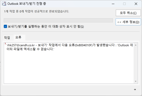 사용자의 이미지