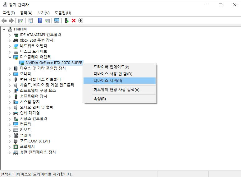 사용자의 이미지