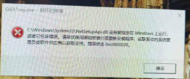 User's image