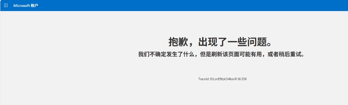 Screenshot_12-2-2026_101741_learn-attachment.microsoft.com