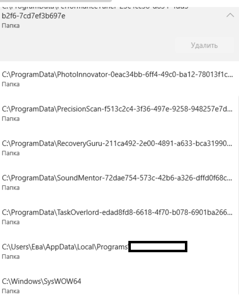 Пользовательское изображение