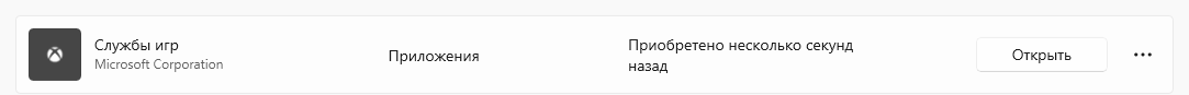 Пользовательское изображение
