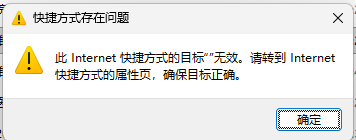 用户的图像