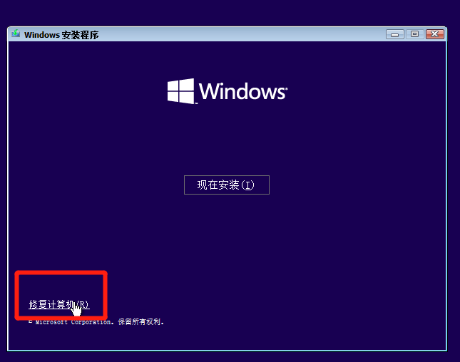 影像
