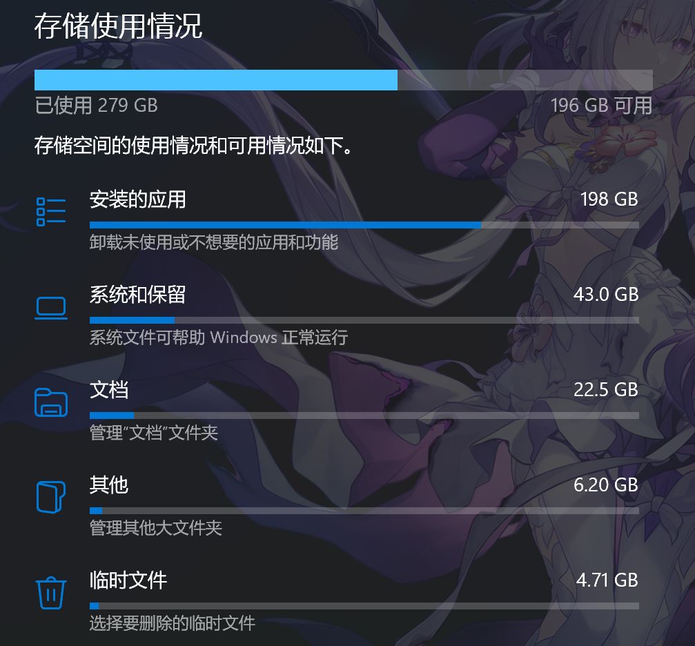 屏幕截图 2026-06-19 130630