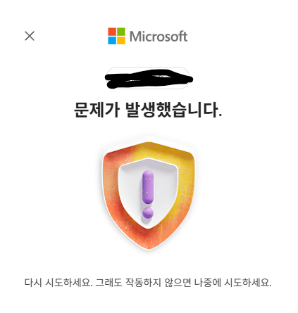 사용자의 이미지