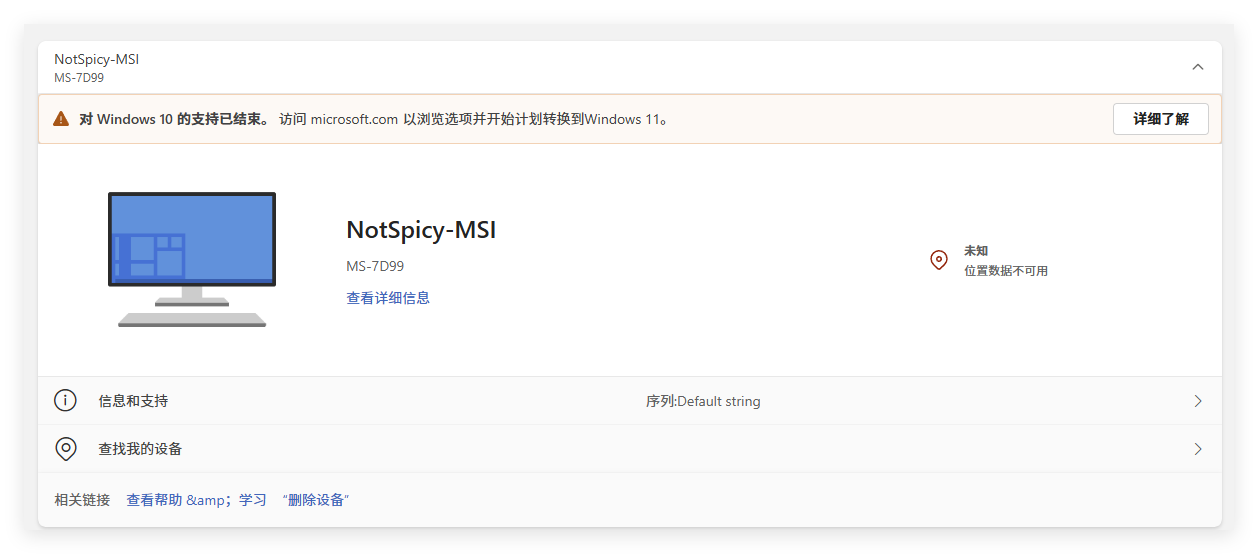 QQ_1783656420010